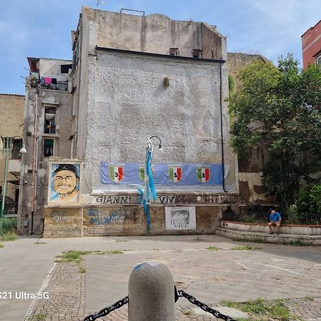 Ferienwohnung Dint ' O Vico San Petrillo Neapel Exterior foto