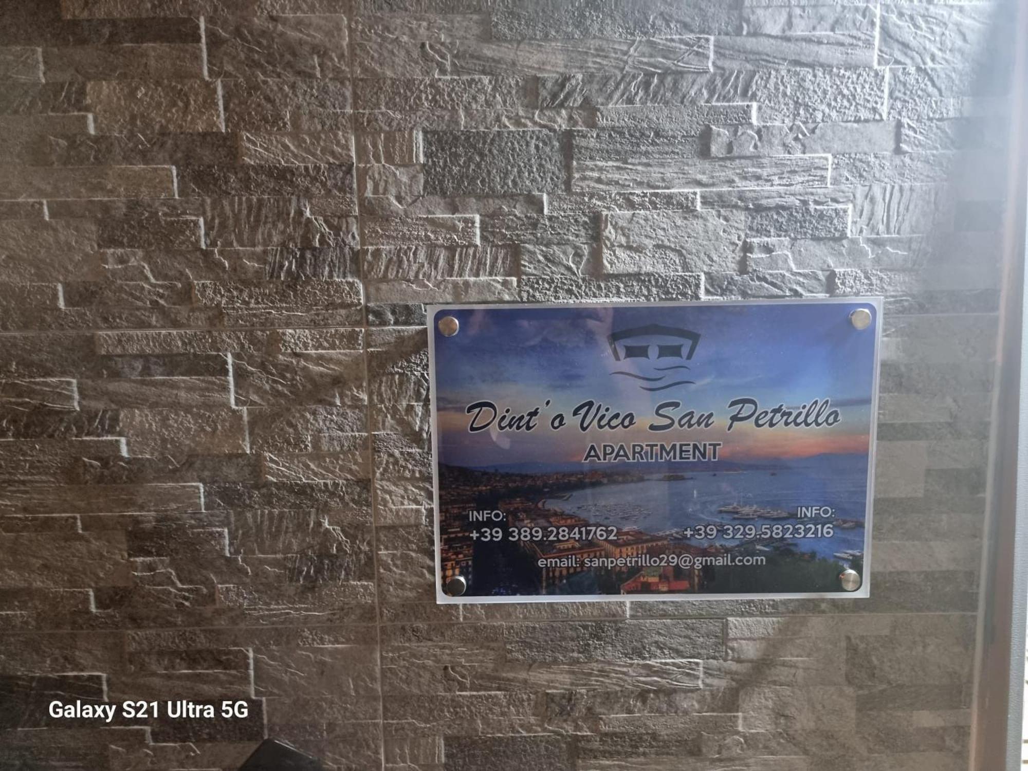 Ferienwohnung Dint ' O Vico San Petrillo Neapel Exterior foto